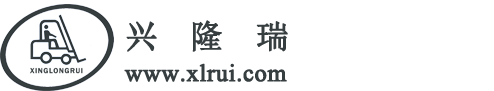 沈陽興隆瑞機械設備有限公司的logo